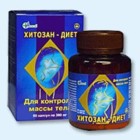 Хитозан-диет капсулы 300 мг, 90 шт - Инзер
